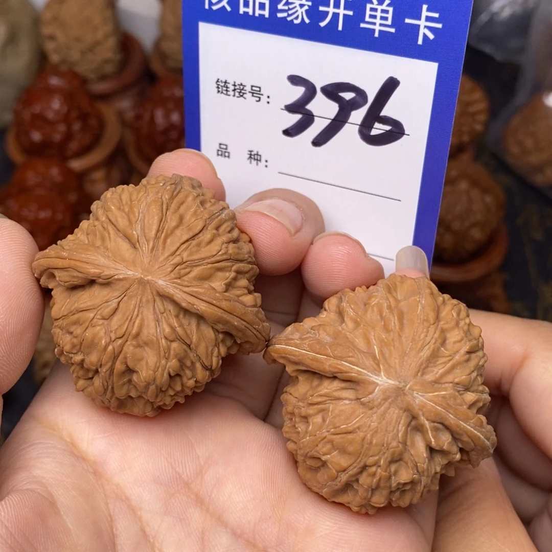 文玩核桃把件磨盘全品40。 396