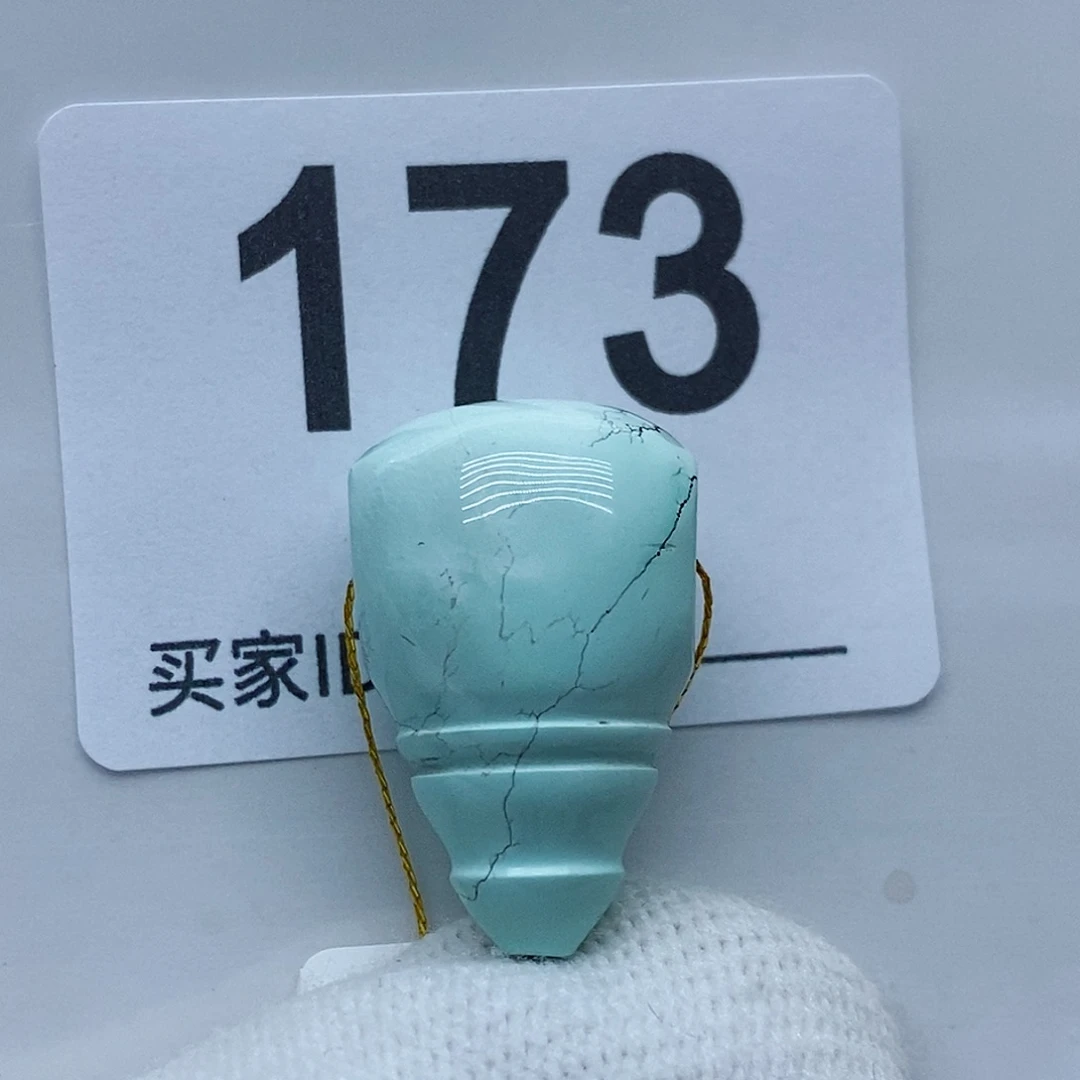 就***这未镶嵌绿松石珠宝奇石