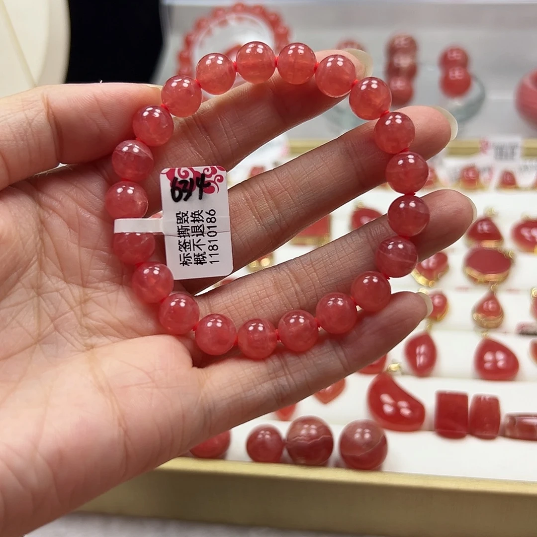 菱锰矿（红纹石）未镶嵌手串