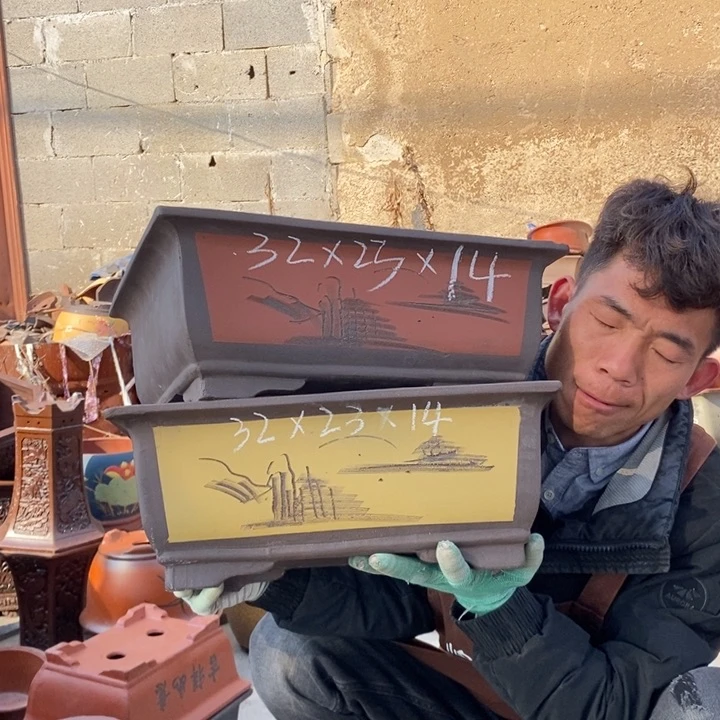 红陶紫砂器还是很喜欢