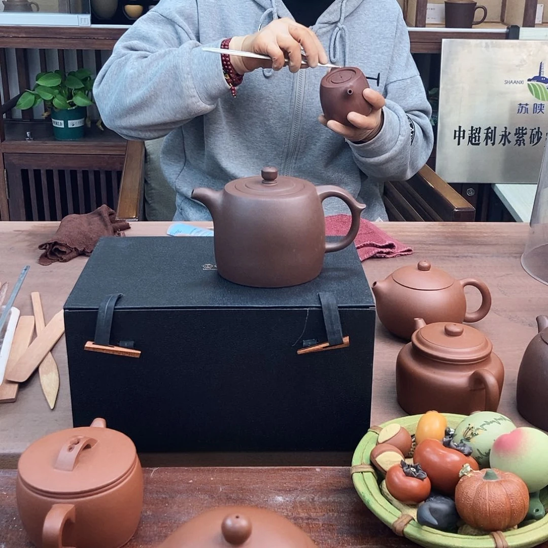 紫泥茶碗?**人紫泥井栏