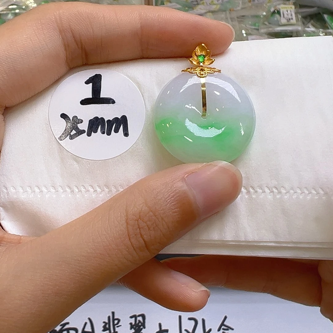 翡翠18K金镶嵌吊坠(不含链)翡翠