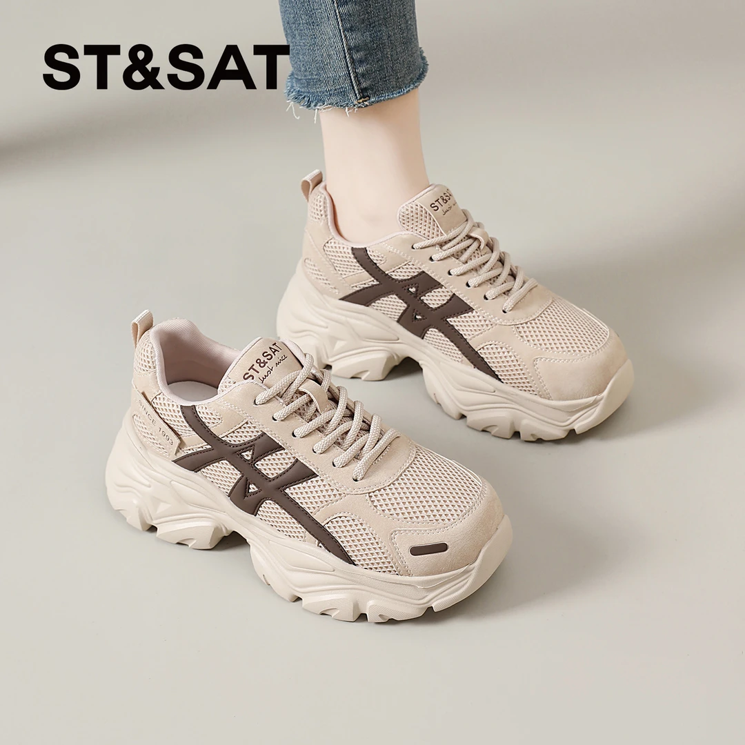 星期六爆款老爹鞋休闲2025新款秋季增高运动鞋百搭厚底小白鞋女士