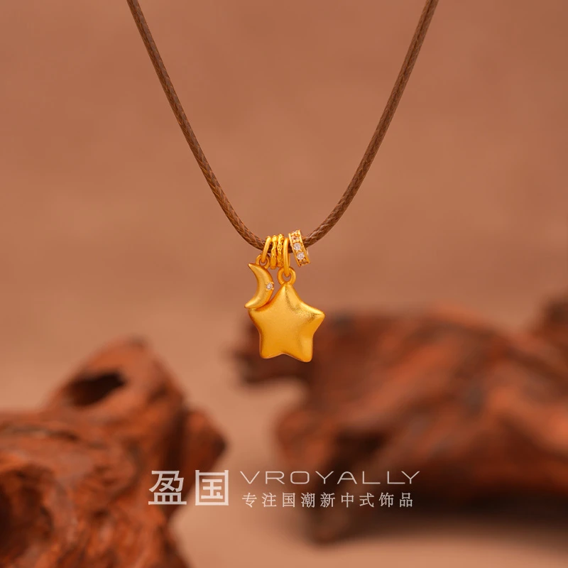 铜合金棉绳项链 【许愿星】星星月亮项链编织绳款可爱时尚简约风