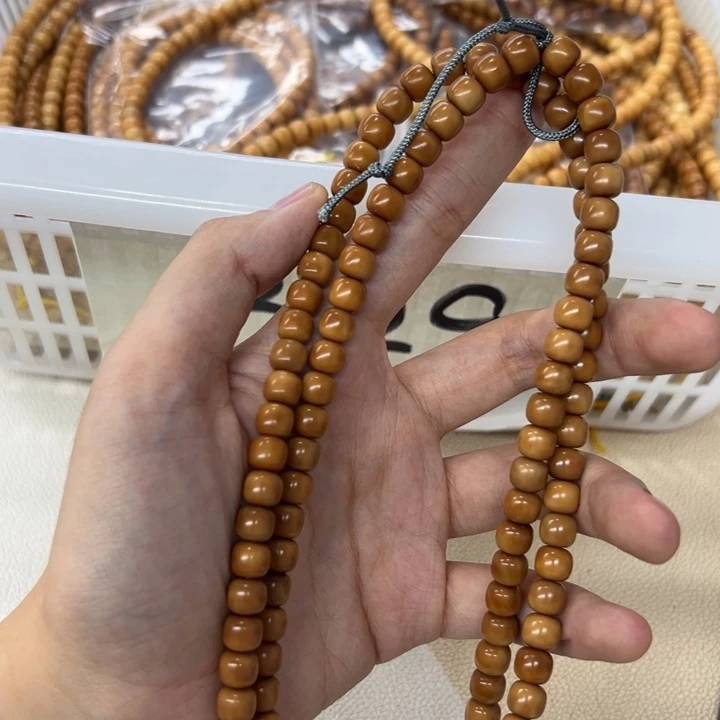 吊坠白玉菩提黄色329