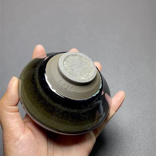 【闪购商品】茶盏-564............