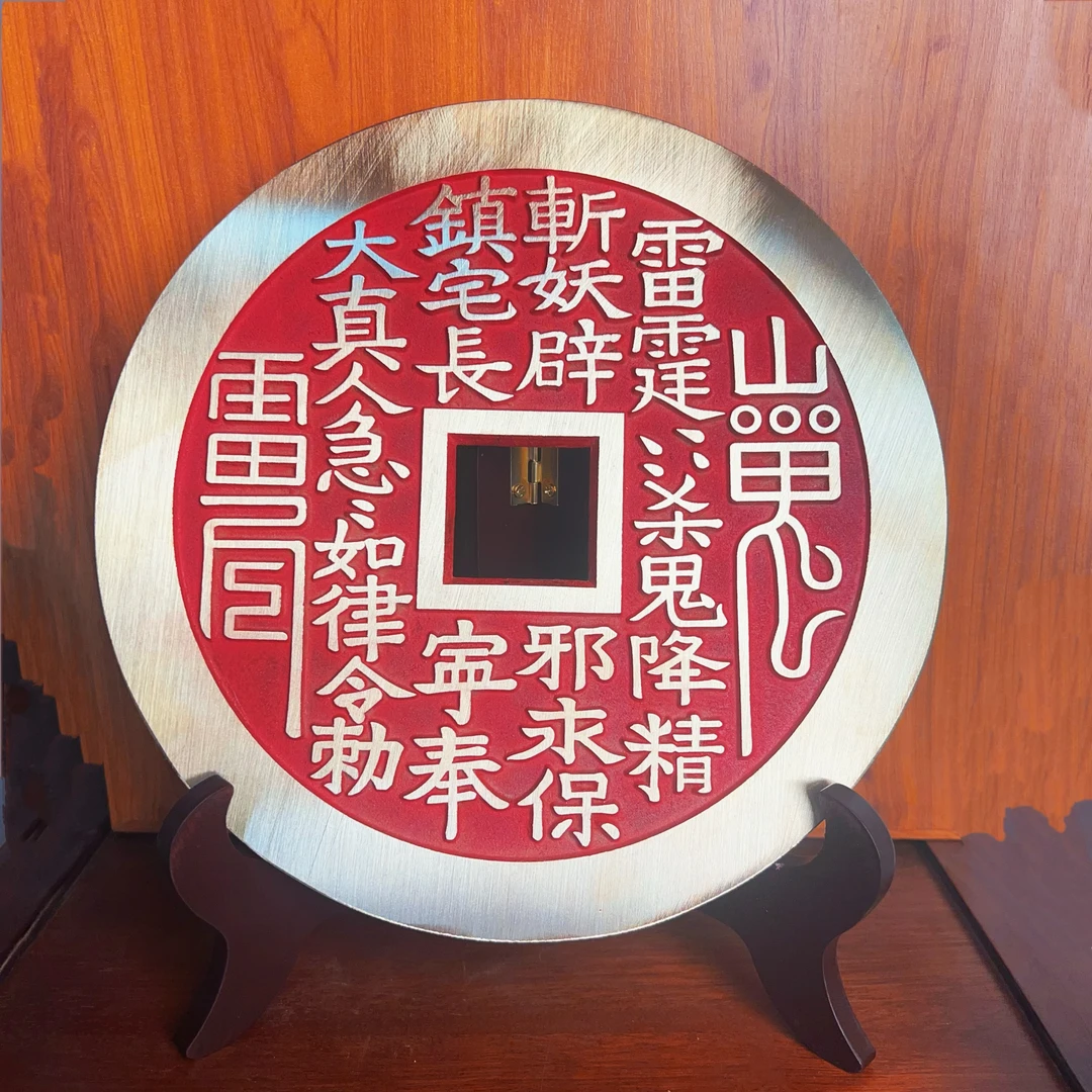 老君山直发的大山花 【店铺、公司款】