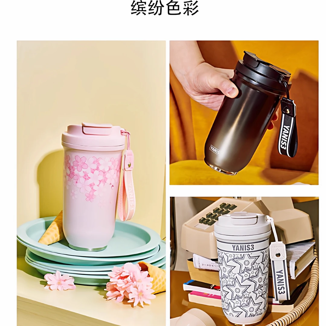 双饮款大容量情侣保温杯韩版车载可爱防锈水杯咖啡杯