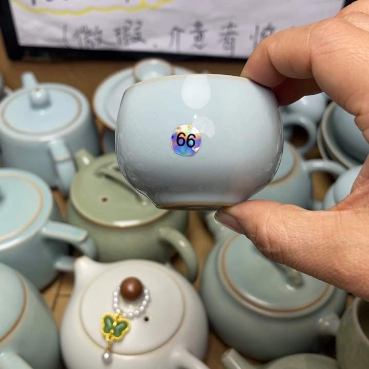 开播福利微瑕客杯拍一发二