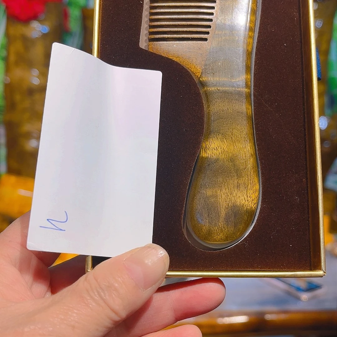 楠木h*m金丝楠木梳子