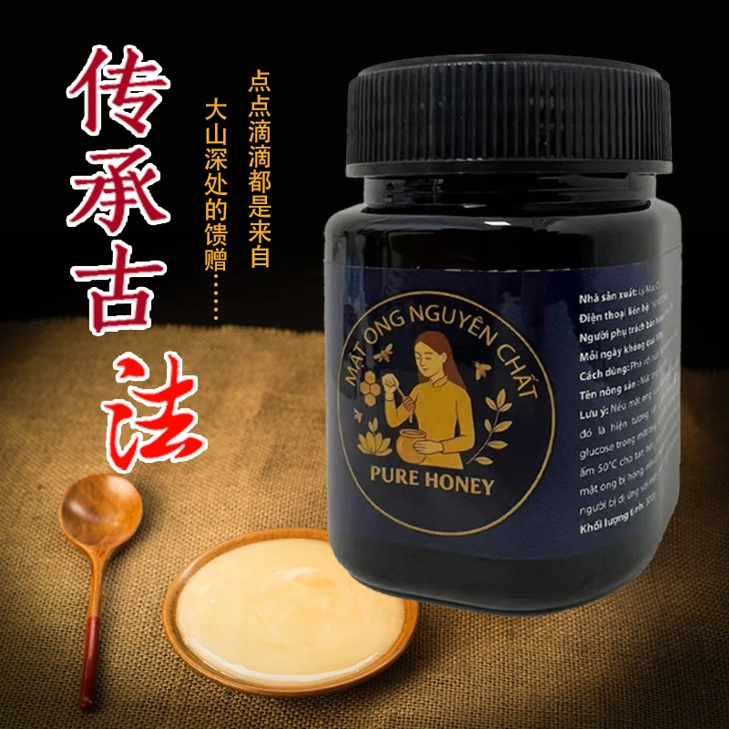 Mật ong ngon【支持检测】农家自采蜂蜜天然悬崖原生态0添加大量装