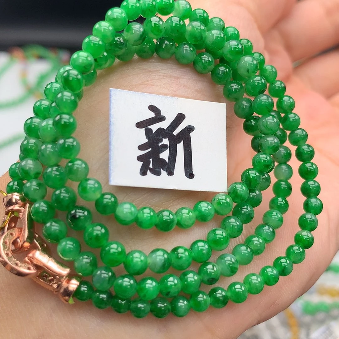 毛衣链未镶嵌翡翠
