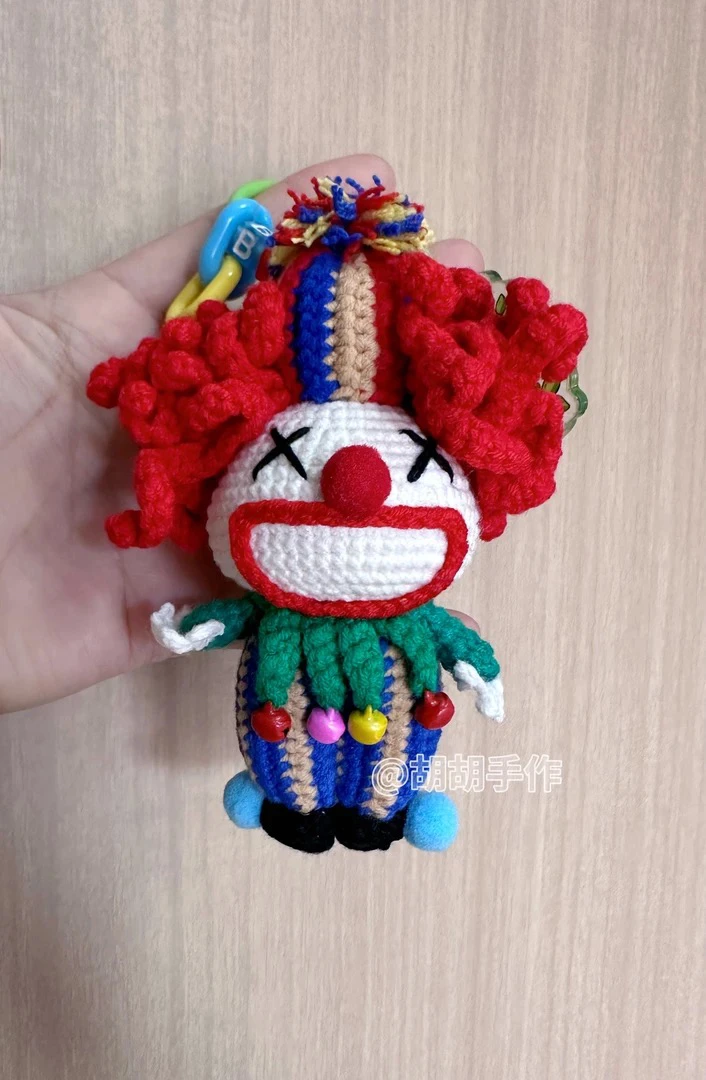 成品手工钩织小丑挂件