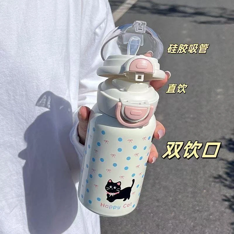 保温杯