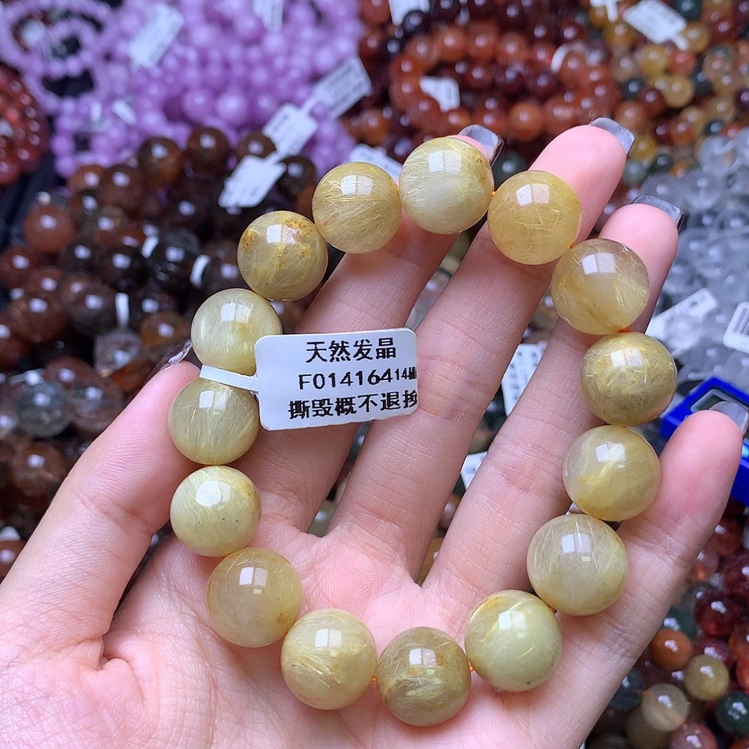 未镶嵌手链水晶,,,