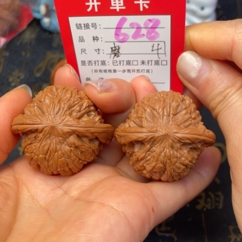 吊坠文玩核桃文玩的好