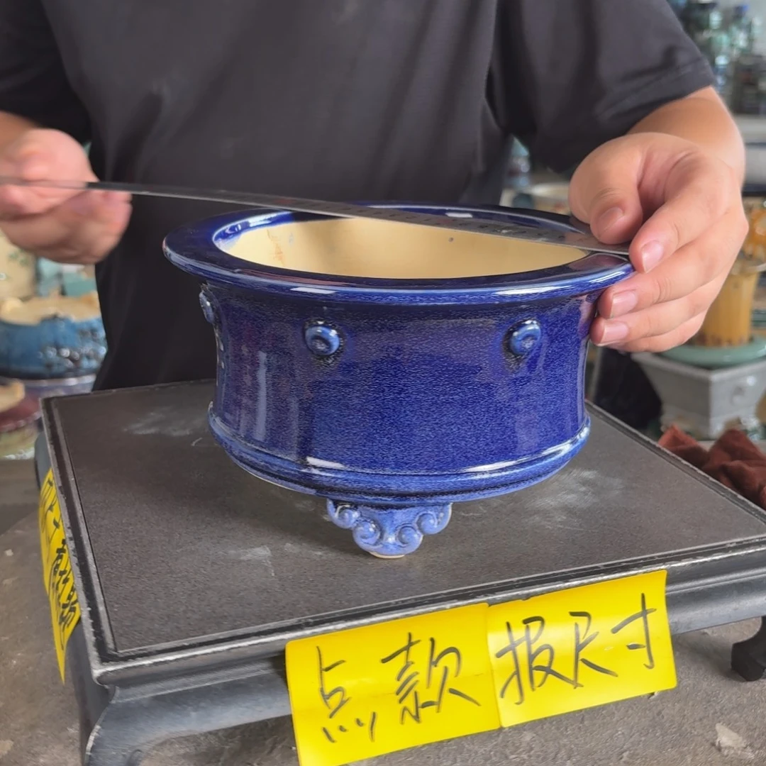。一风堂石湾花盆 白色窑变点 内16*9