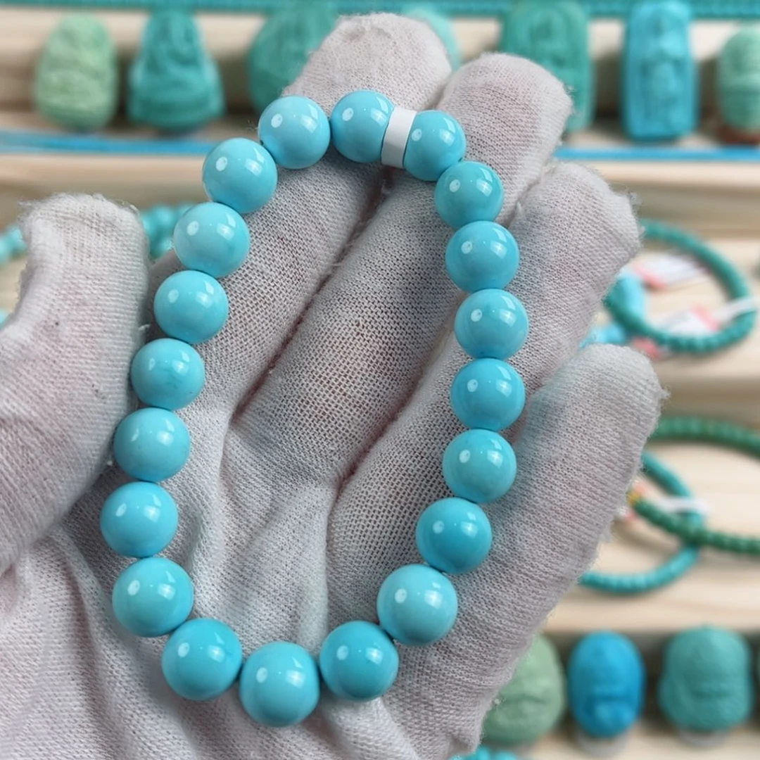 未镶嵌绿松石尺寸9+