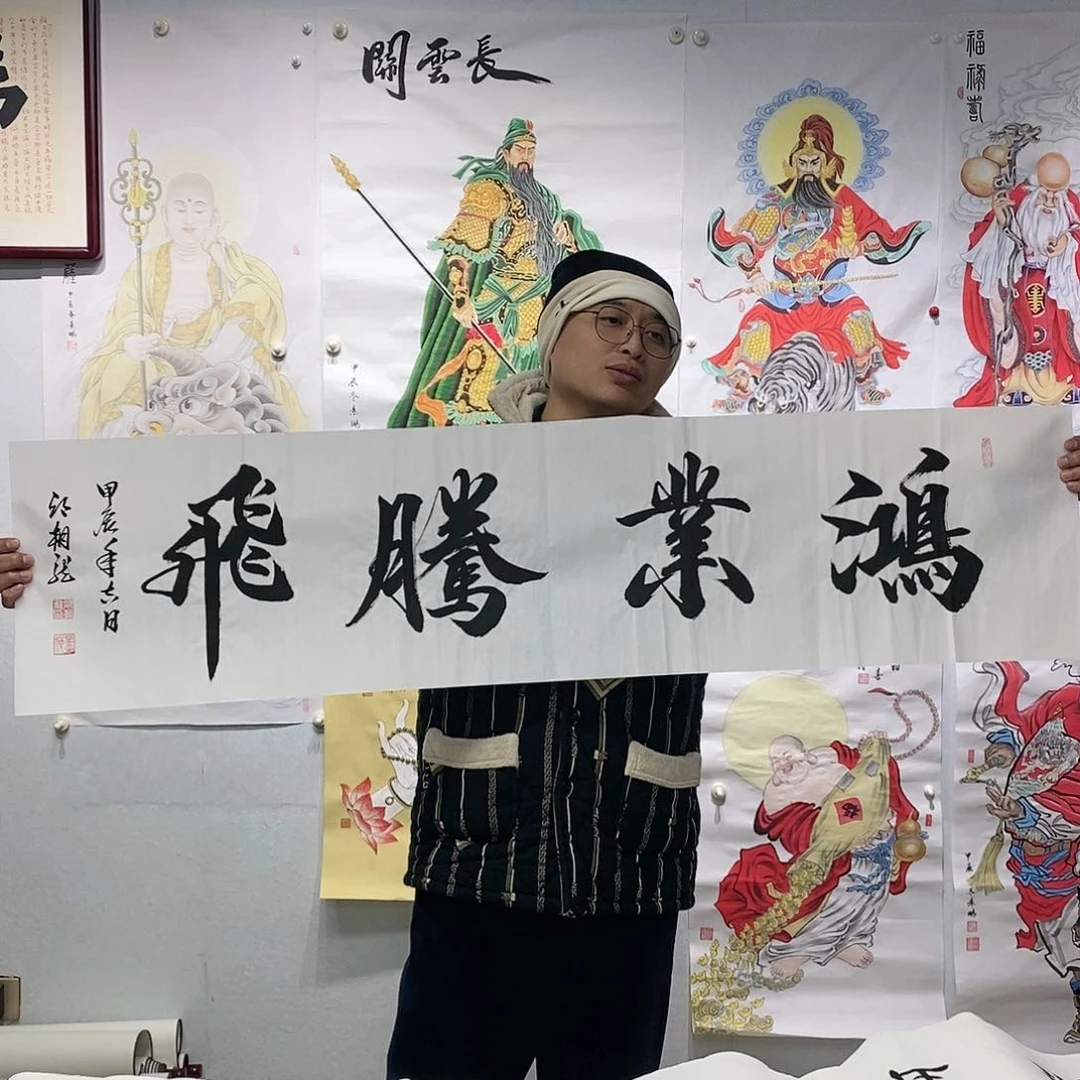 书法邱朝龙  书法作品手写作品