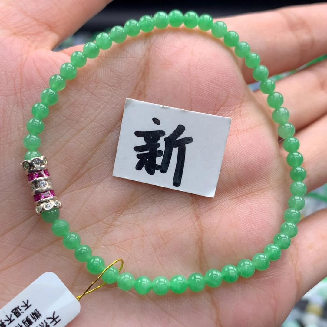 毛衣链未镶嵌翡翠