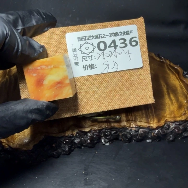 青田石5.13青田石雕厂家直销