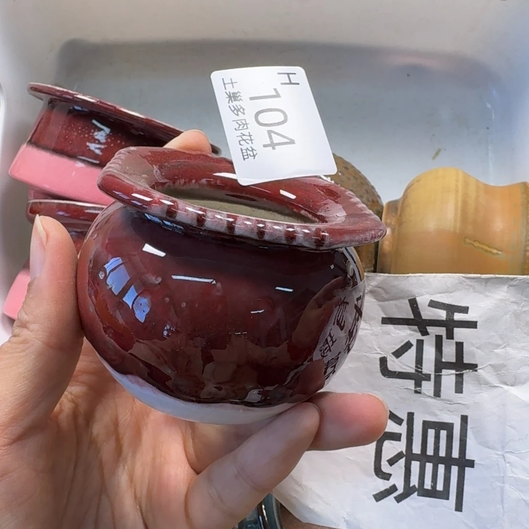 陶瓷艺术设计与制作