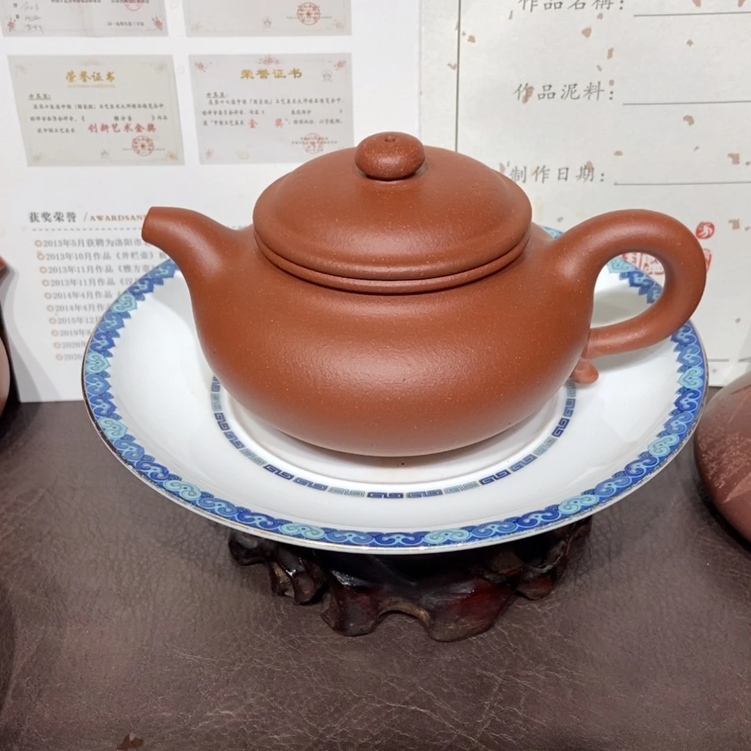 茶壶紫砂降坡240容量