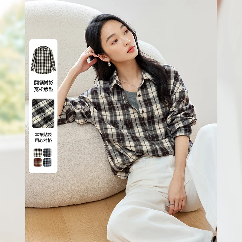 *梵希蔓设计复古格纹衬衫落肩长袖翻领单排扣百搭外套M8937/A0965