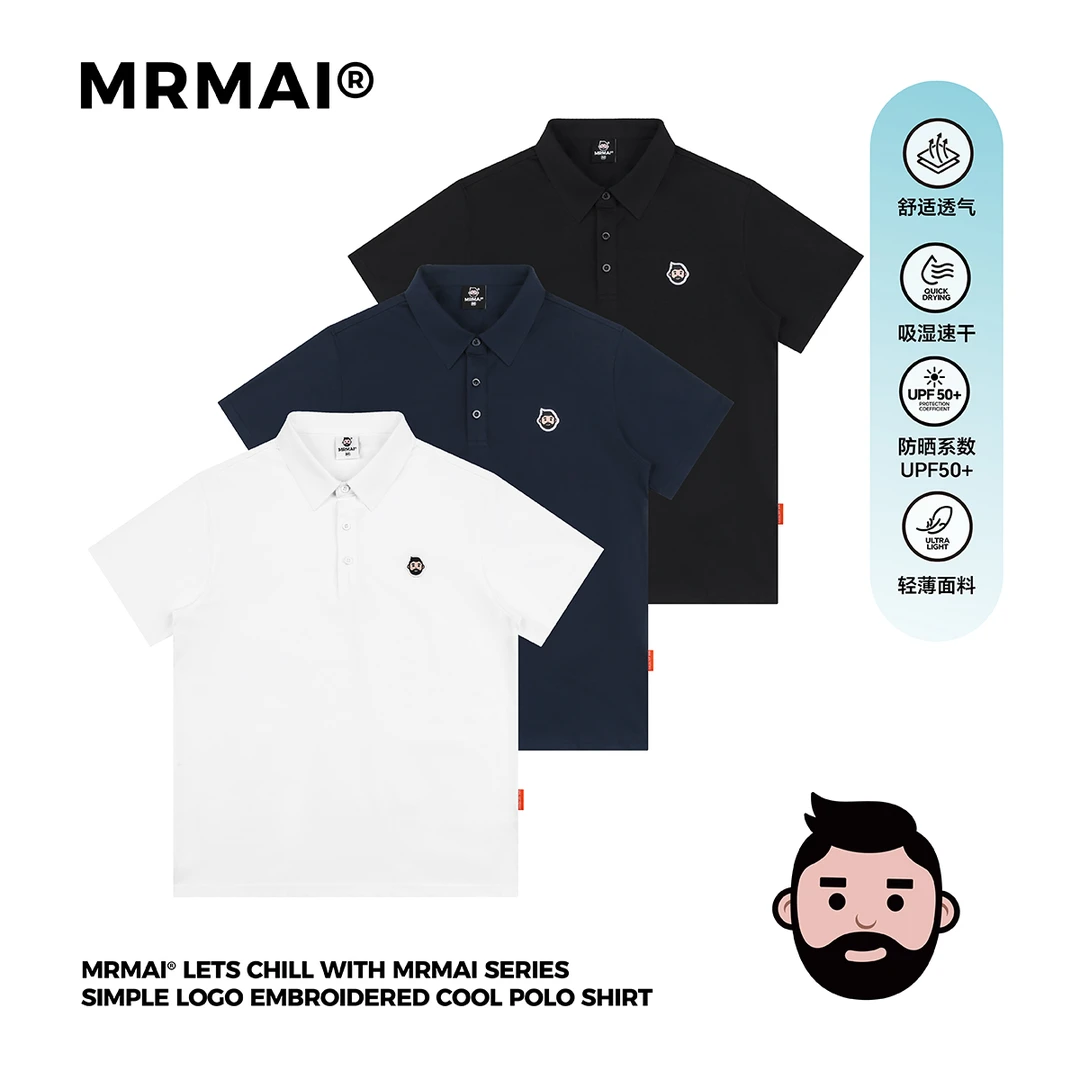 MRMAI麦生系列夏季简约白色藏青黑色索罗娜凉感速干短袖POLO衫