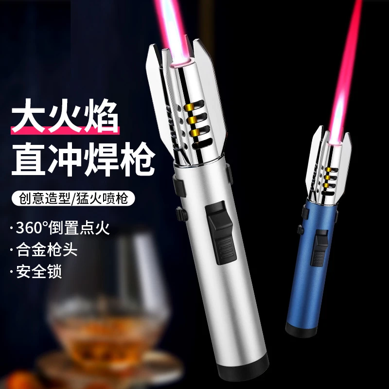 星光剑手持充气防风打火机高颜值直冲户外喷枪烧烤烘焙点火器跨境