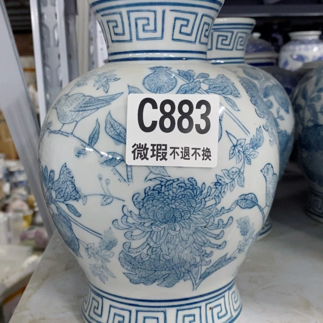 瓶黄****州微瑕介意勿拍摆件