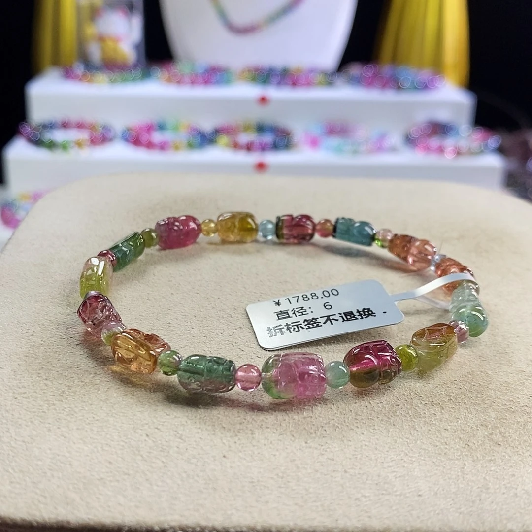 未镶嵌手链碧玺西瓜貔貅