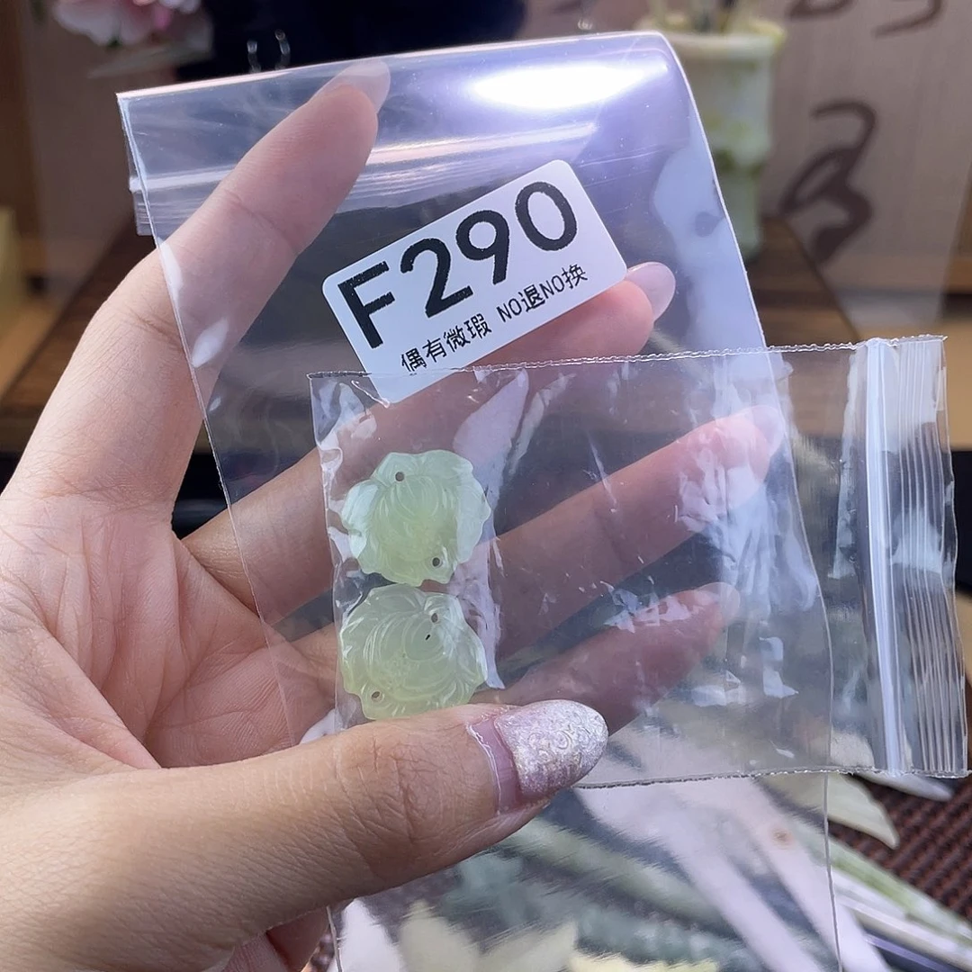 蛇纹石玉发饰合金?**狸