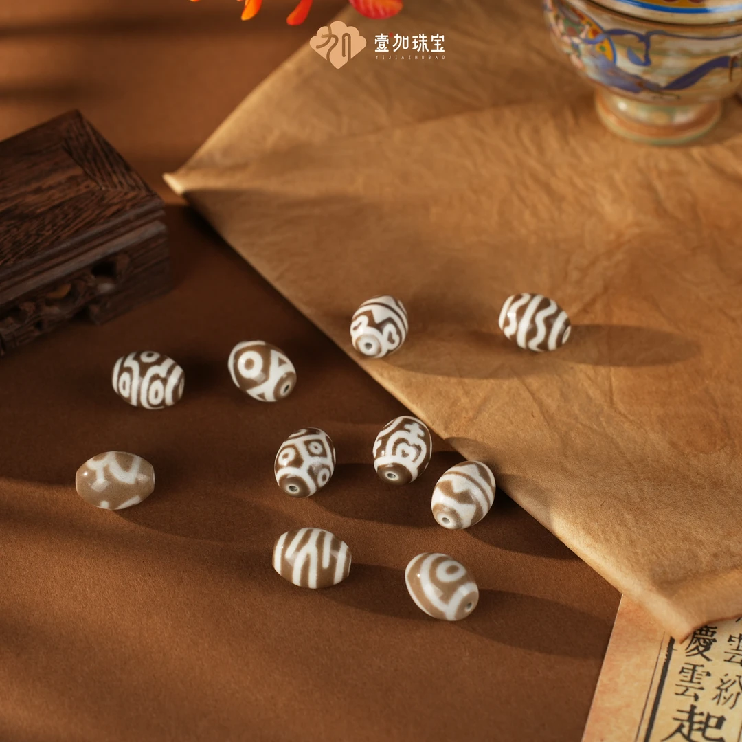 壹加小青|白毫达洛单珠系列多样性发其一