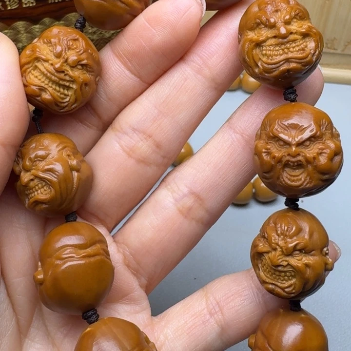 手串/手链橄榄核恶僧