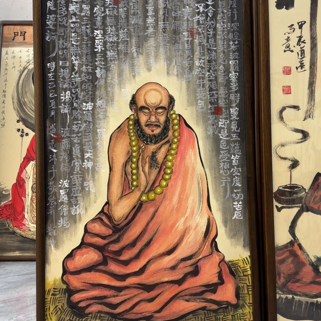 远***忧国画我1111111111111