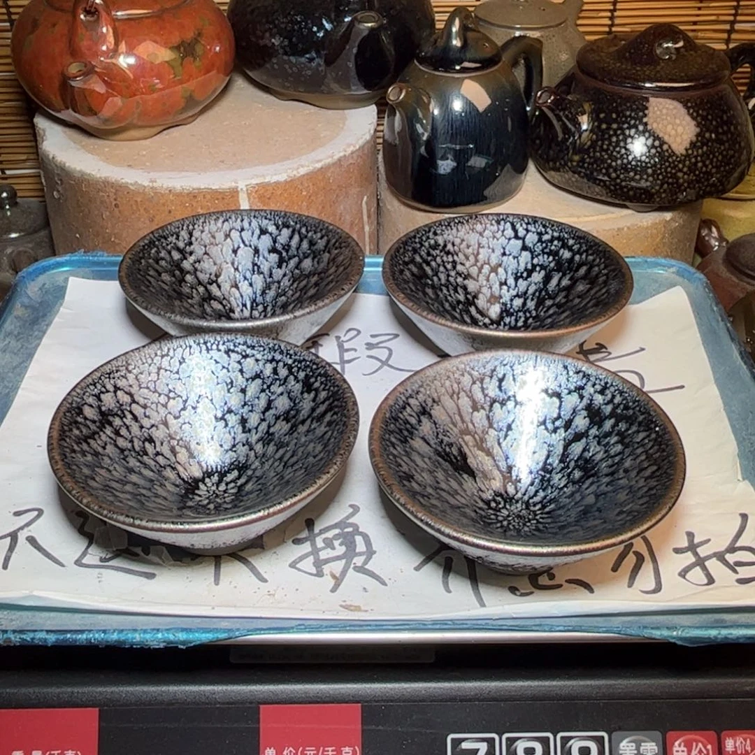 茶盏建窑建盏 微瑕作品