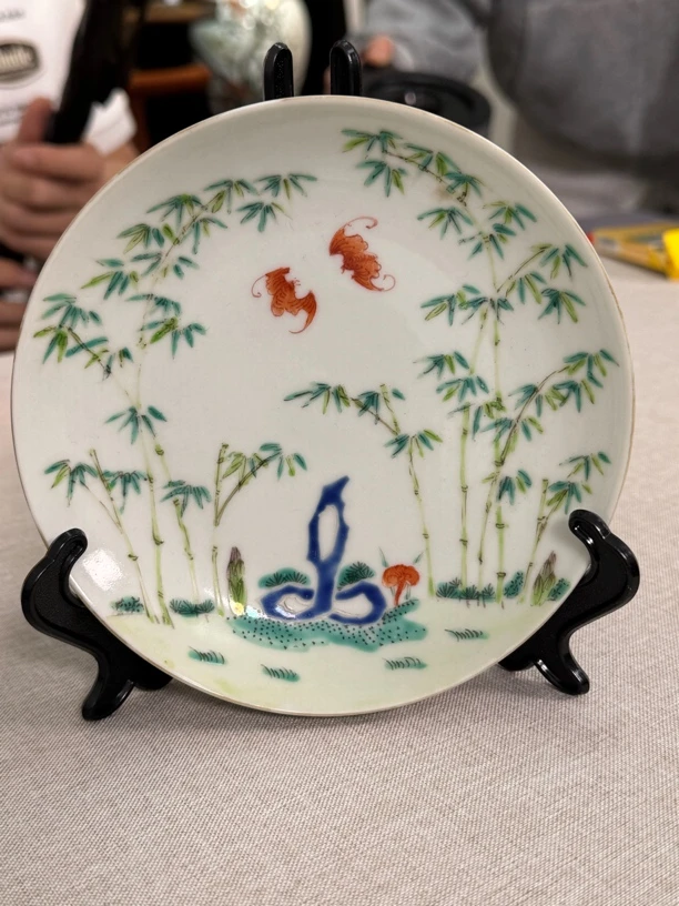 艺术收藏品 粉彩小盘