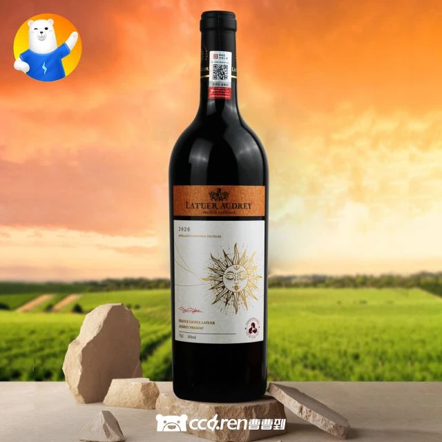 [送货上门][红酒]法国拉图奥黛丽日耀干红葡萄酒14度750ML