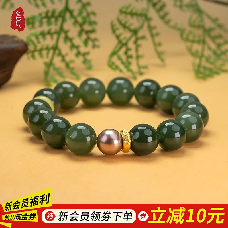 【左氏珠宝】18k 湖水绿12mm手串绿色国风轻奢女士1818