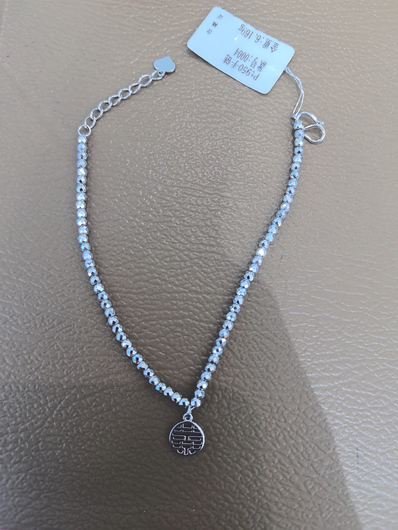 铂金PT950时尚手链6.169克