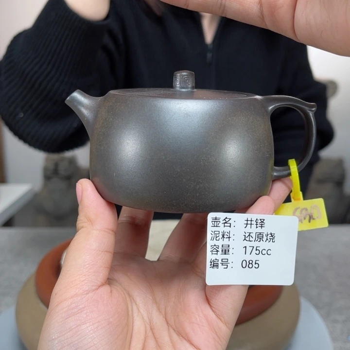 紫砂茶壶紫砂刻绘