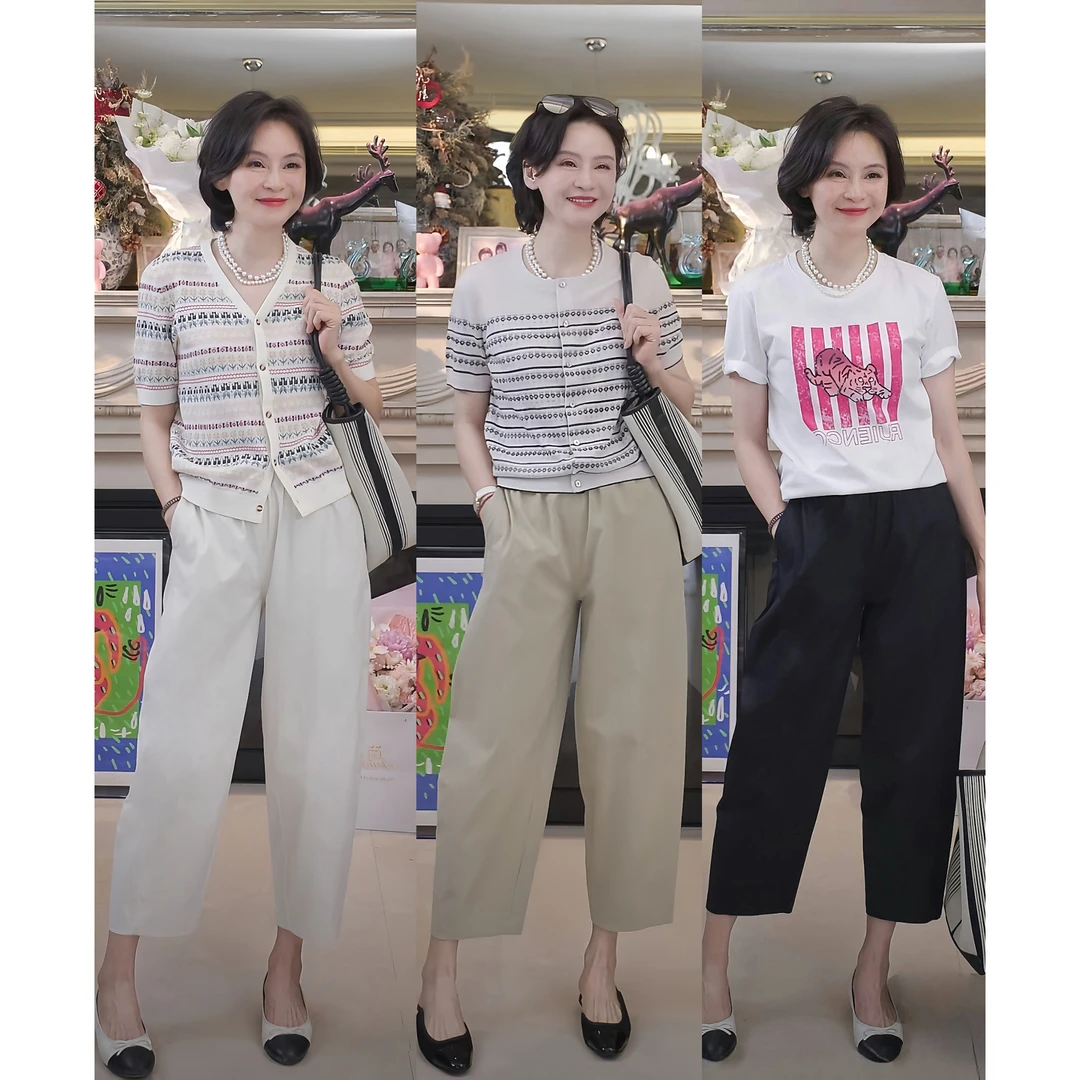 我是摩羯 三伏天神裤 防紫外线防晒UPF50 环保抗菌夏镰刀裤