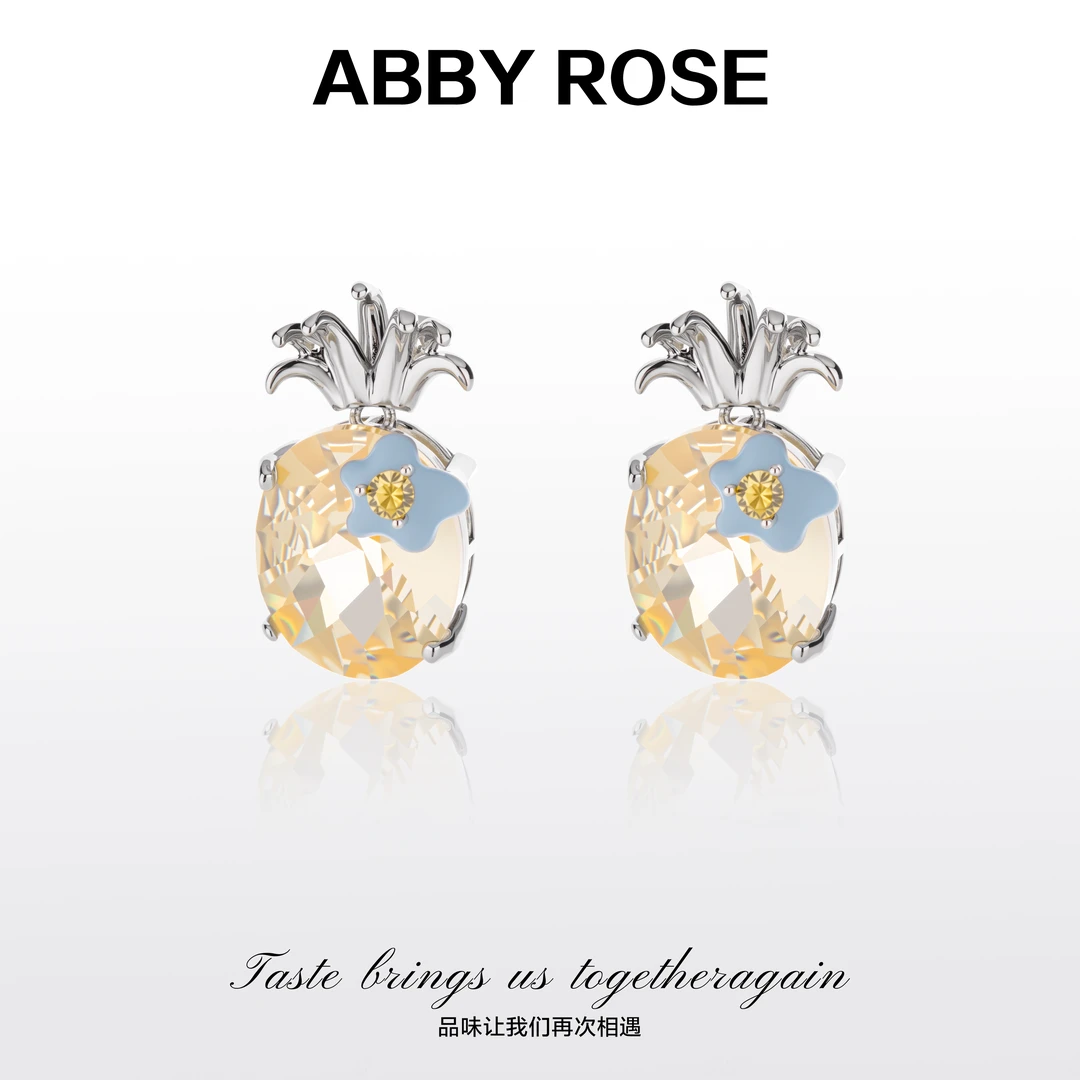ABBY ROSE轻奢小众菠萝耳钉F679
