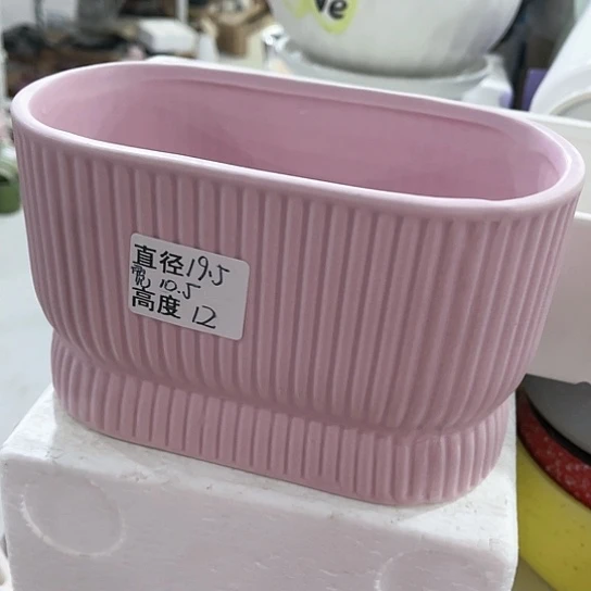 陶瓷外贸尾货多肉绿植陶瓷花盆