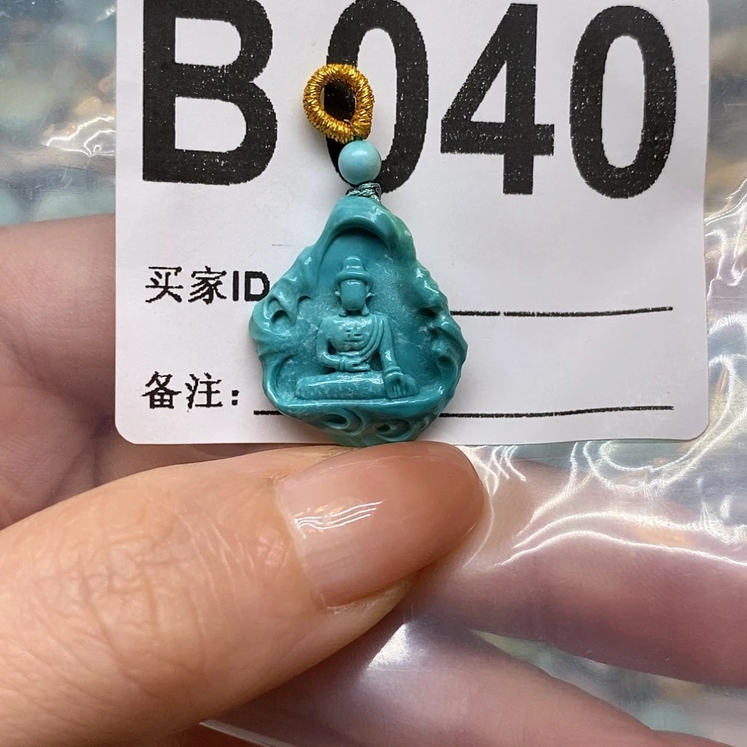 未镶嵌绿松石绿松石配饰定制