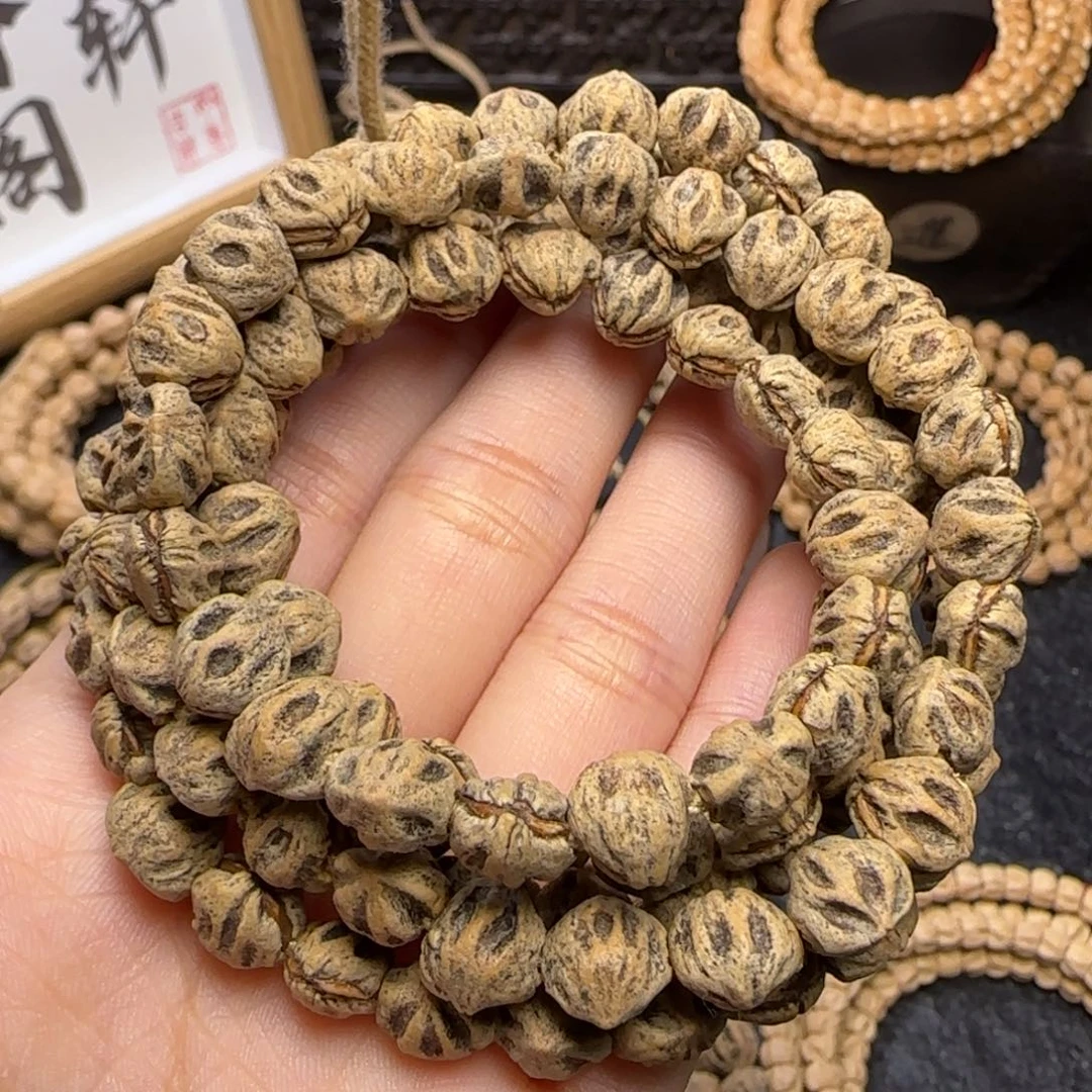 柏香籽/百香籽吊坠功****?