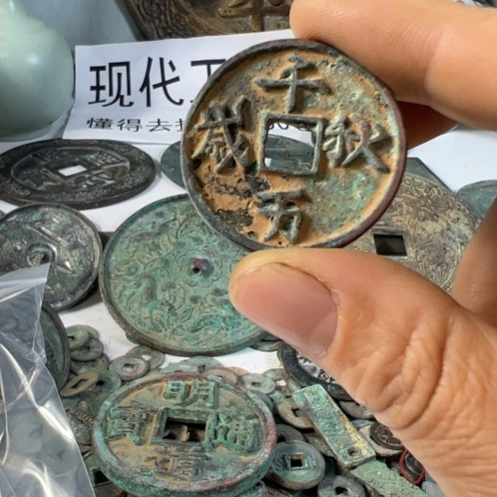 ：***青工艺品工艺品工艺品