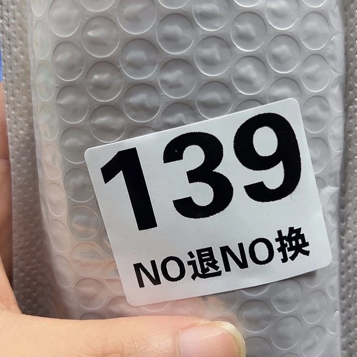 *****菩提根/象牙果吊坠