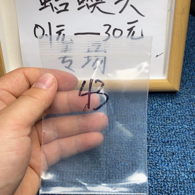 【闪购商品】哈哈哈哈哈哈哈哈哈哈